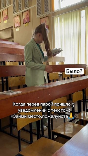 В каждой группе есть студент, который всех выручает