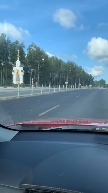 Полное видео на каналеVLOG:08-08-24❤️Санаторий-реабилитационный центр Дугино,День первый-приезд,дор.