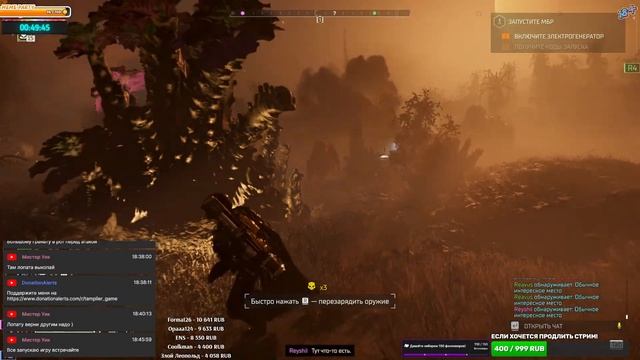 Helldivers 2 - Пришла пора нести мир, свободу и демократию!
