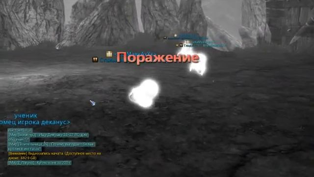 пошли на хард))