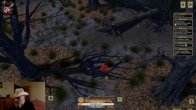 ATOM RPG - это настоящий Fallout!!! Именно тот самый!!!!