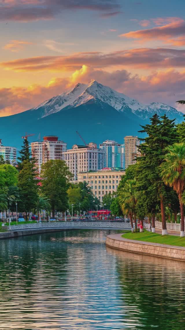 День города Сочи