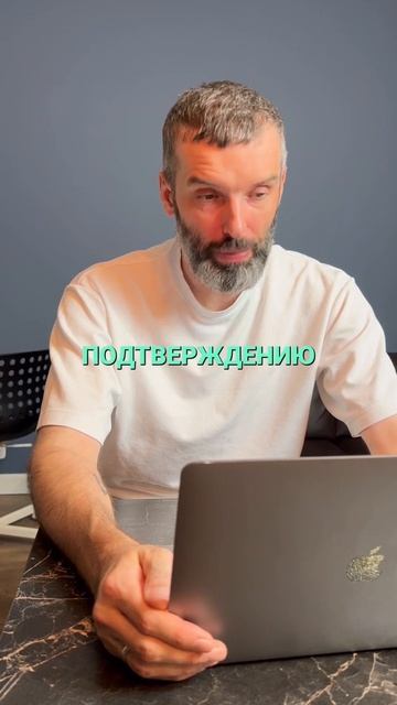 Смени паттерн и стань багатым!