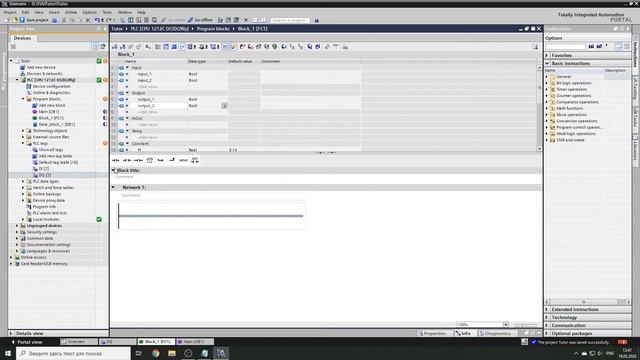 Программные блоки в TIA Portal с примерами