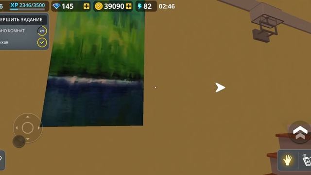 Прохождение House Designer | 7 серия