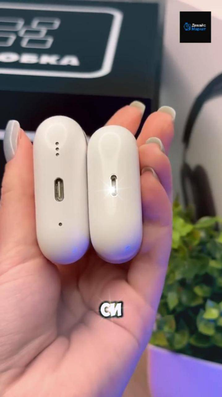 Хитрый клиент но я хитрее..  #наушники,#airpodspomax, #часы, #iwatch