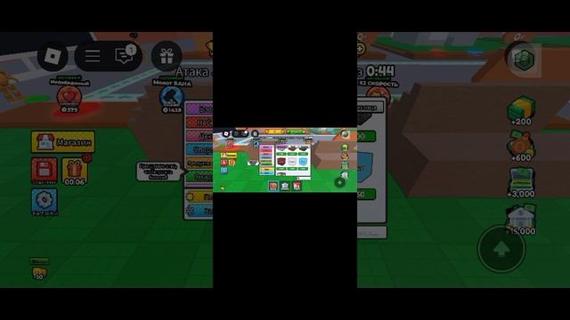 я играю построй чтобы выжить Roblox