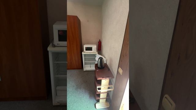 бунг 6