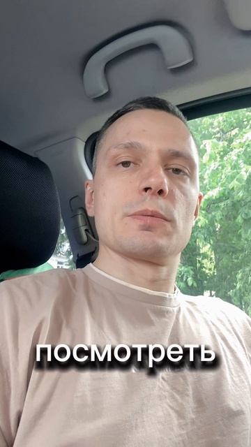 Победа ещё очень далеко! Если вы понимаете о чём я…