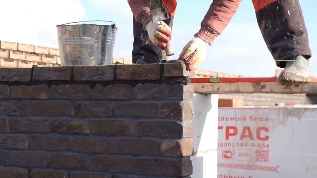 Как удалить высолы