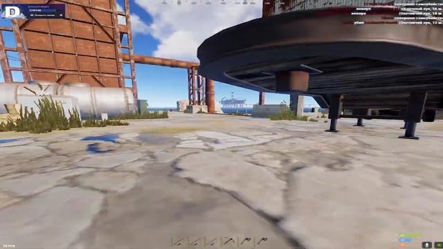 карма существует)) | dream rust 225dev