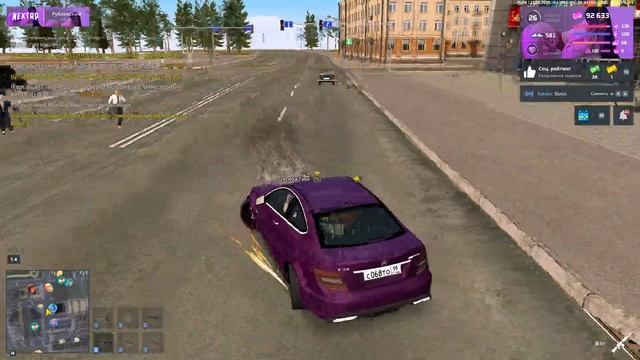 ДМ