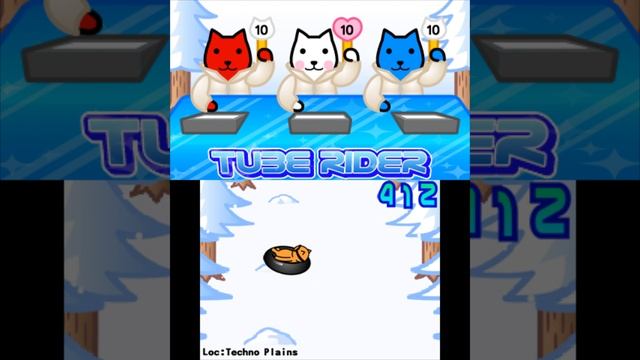 Kutar Tube Rider (2016) [Nintendo 3DS]
