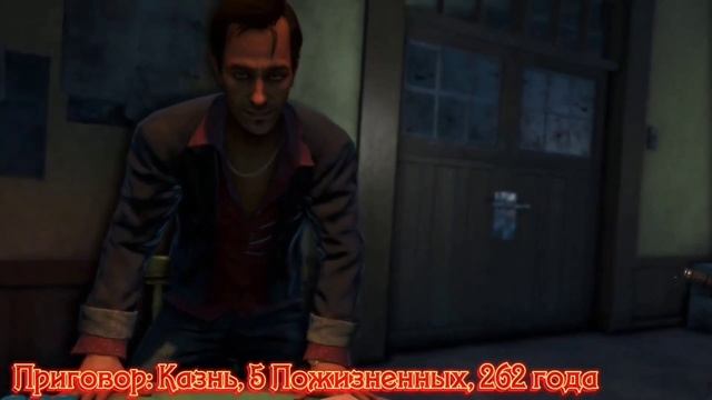 Какой приговор получили бы злодеи Far Cry?