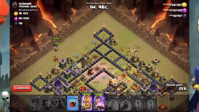 КАК ТАЩИТЬ КВ ТАК ЖЕ КАК МОЙ КЛАН? ЭТО НЕВОЗМОЖНО! |Clash of