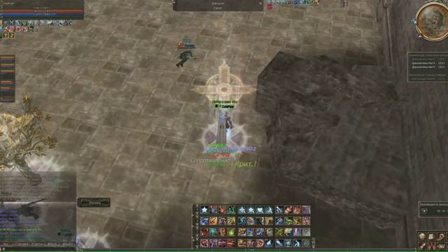Команда А Lineage 2 Desperion