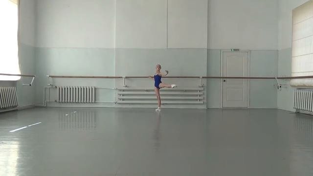 Красикова наташа 2 кл