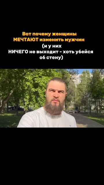 Больше волнующей психологии в моём телеграм-канале 👉 @hmyrovvv