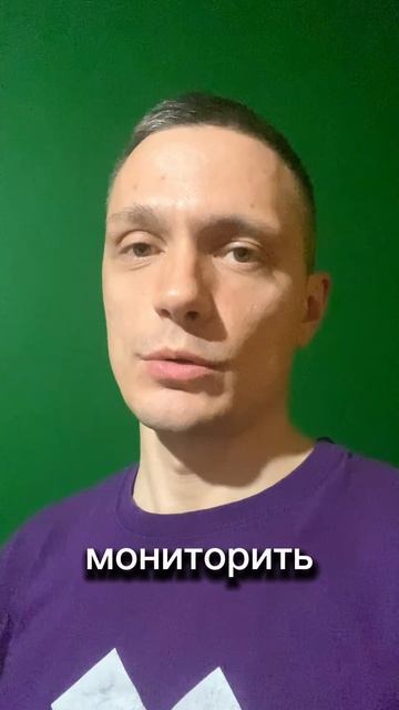 NYT узнала что-то от кого-то
