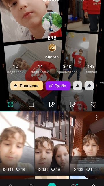 ого спасибо