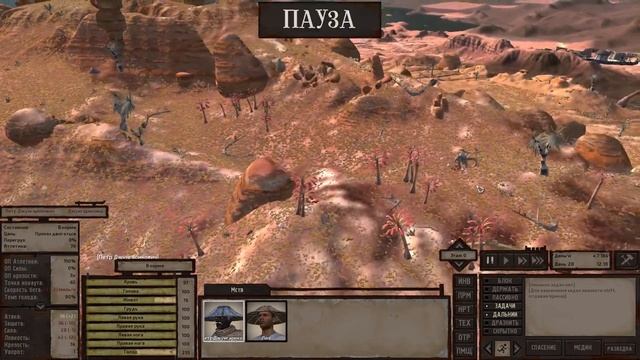 Проклятый Клинок Kenshi | История о: Джунгарике № 3