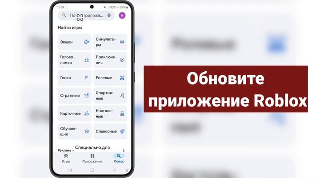 Как исправить проблему с неотправляемыми сообщениями