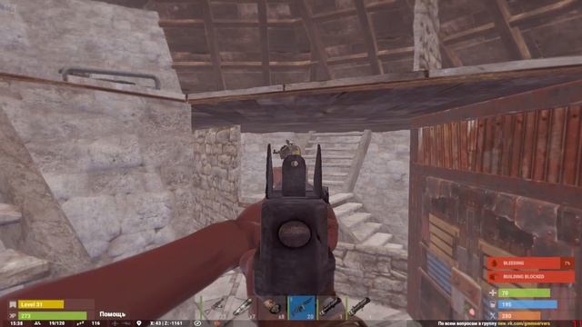 ▶New Rust▶Выживание#33 "РЕЙД НА ХП СИСТЕМЕ"