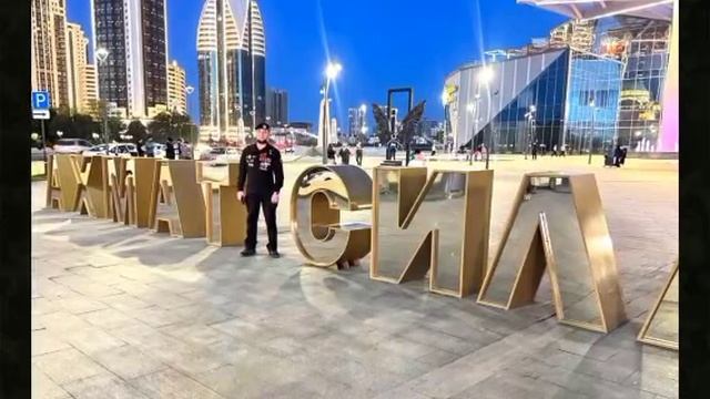 Апти Алаудинов "АХМАТ". Посвящается боевому братству спецназа «АХМАТ» МО РФ