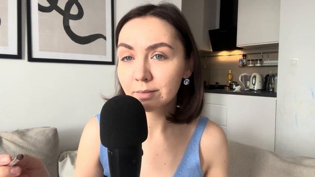 АСМР Макияж. ASMR Makeup. GRWM