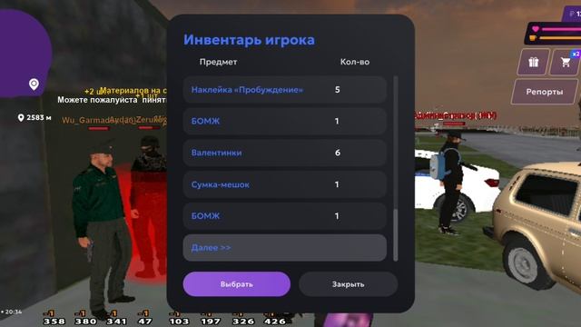 XRecorder_20250530_10.mp4