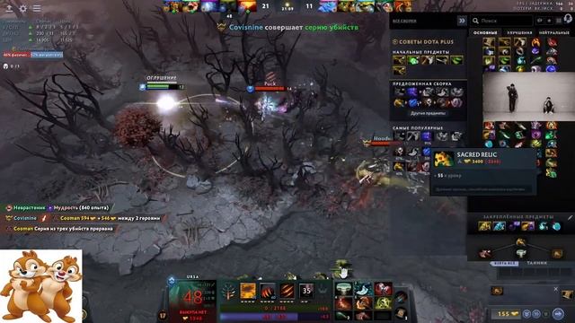 КУМАН ВЫКАТИЛ УРСУ ПРОТИВ СПАМЕРА МИПО | COOMAN URSA DOTA 2 STREAM