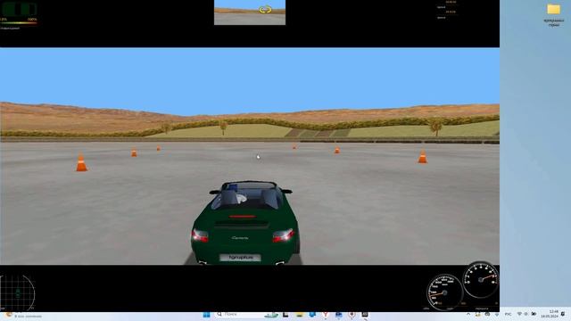 Need for speed испытатель 14