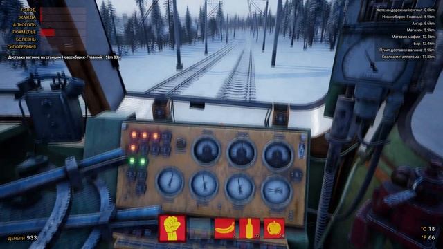 Trans Siberian Railway Simulator #2 Подрыватель Никитос