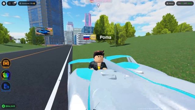 Bugatti💀