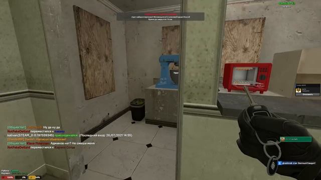 DRЫNDA НАНЯЛ ЗАКЛАДЧИКОВ и СДАЮ ИХ ПОЛИЦИИ ВО ВРЕМЯ СДЕЛОК в GARRY'S MOD DARK RP