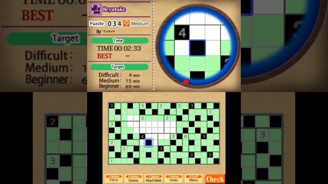 Heyawake by Nikoli (2011) [Nintendo 3DS]