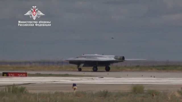 S-70 Łowca (ros. С-70 «Охотник») – rosyjski, ciężki, uderzeniowy samolot bezzałogow