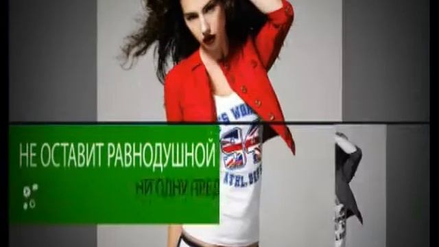реклама амнезия