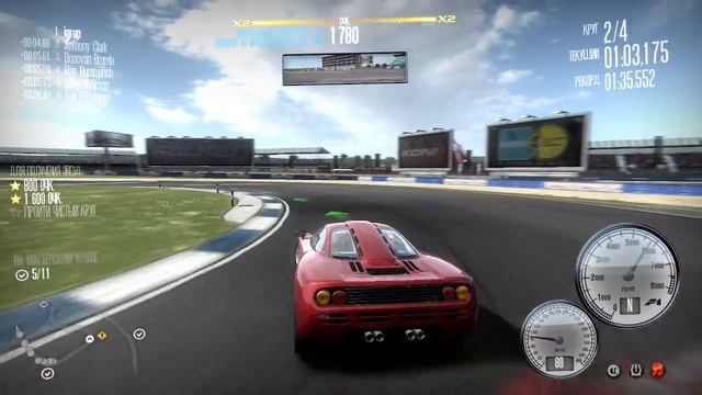 Need For Speed Shift #67