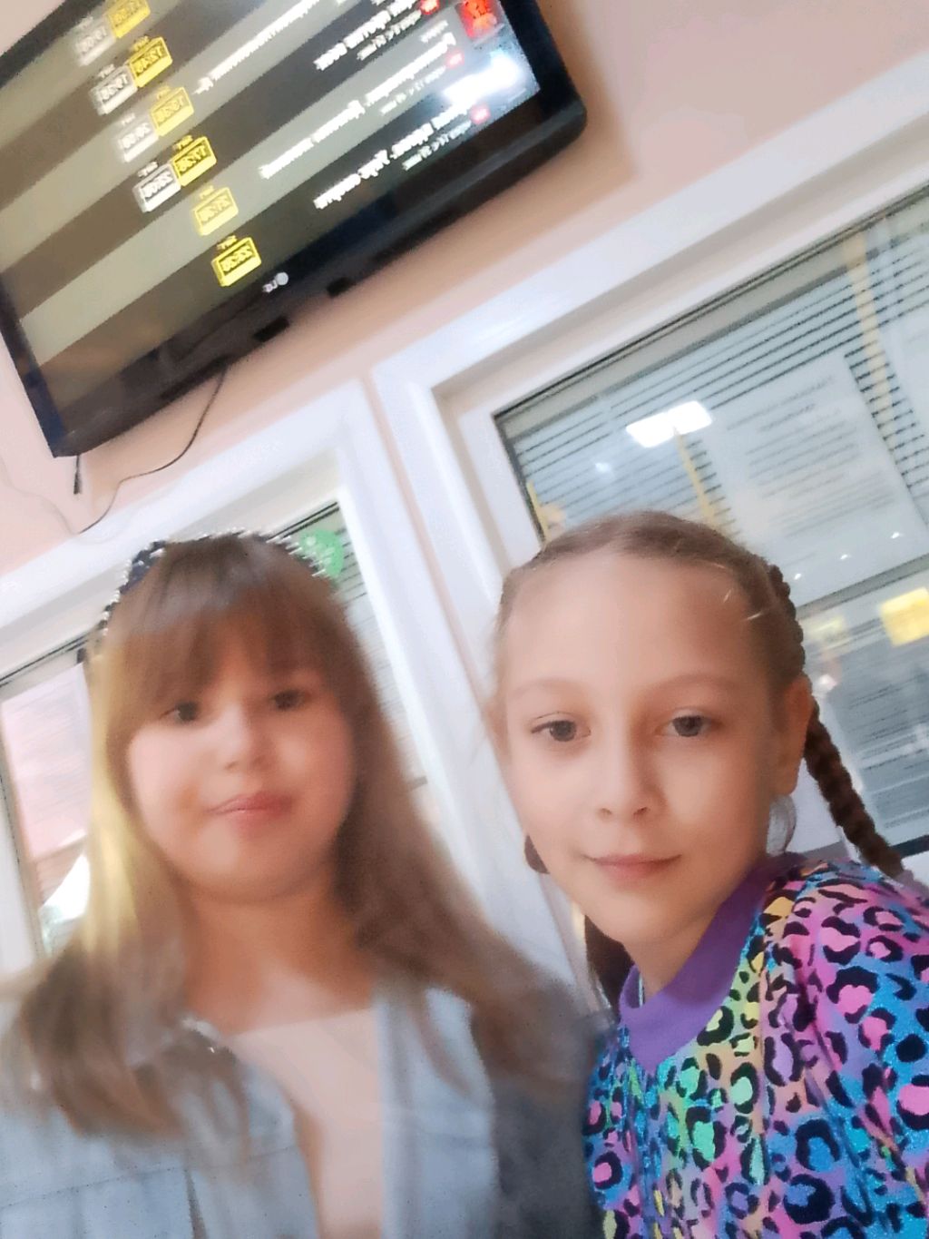 мы две тупашары