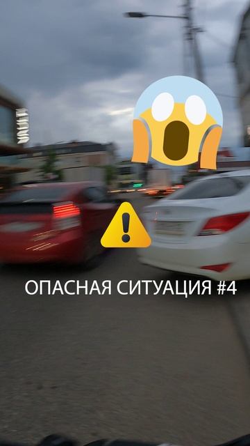 БУДЬТЕ ОСТОРОЖНЫ! КАКИЕ ОПАСНЫЕ МОМЕНТЫ😱