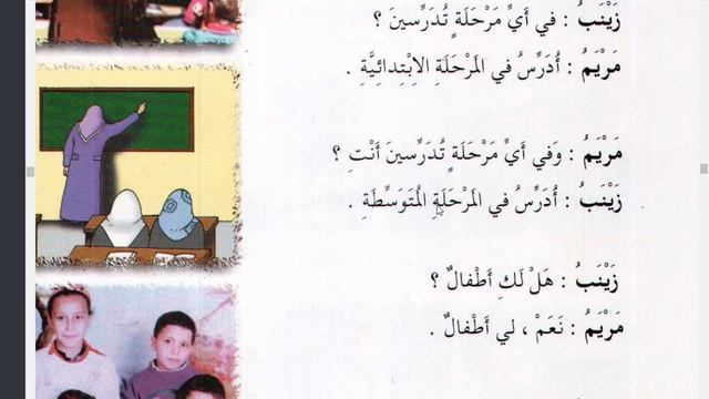 Практический курс АЯ12(3241)