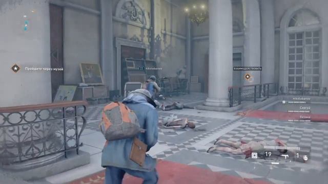 World Z war онлайн на PS 4 стримчик
