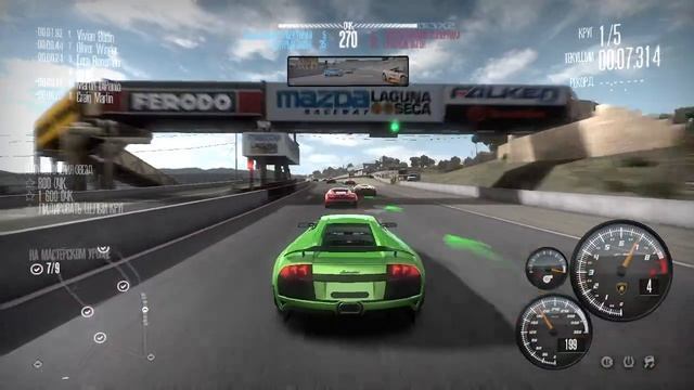 Need For Speed Shift #74