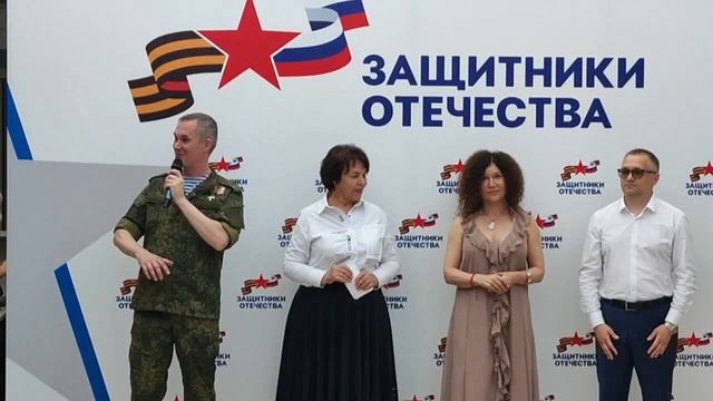 31.05.2025г. С сыном Львом сходил на праздник. Мероприятие посвященое Дню защиты детей. Челябинск Фо