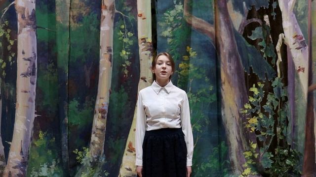 Край ты мой Трезнюк Альбина