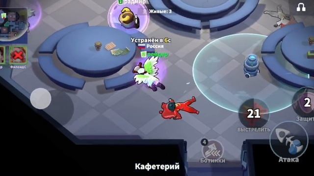 Играю за все роли в Колизей (часть 1)
