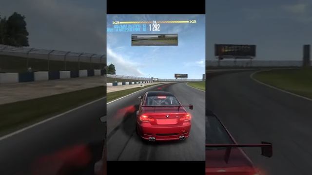 Продолжение NFS #9