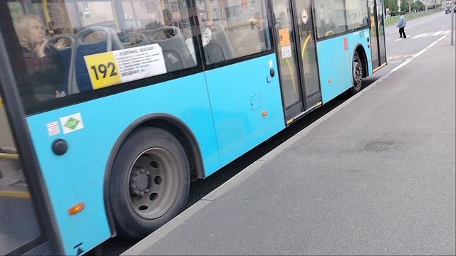 29 мая 2025 г. Автобус 192 маршрут Волгабас 5270.G4 6377 Колпино Улица Ижорского Батальона Дом 7