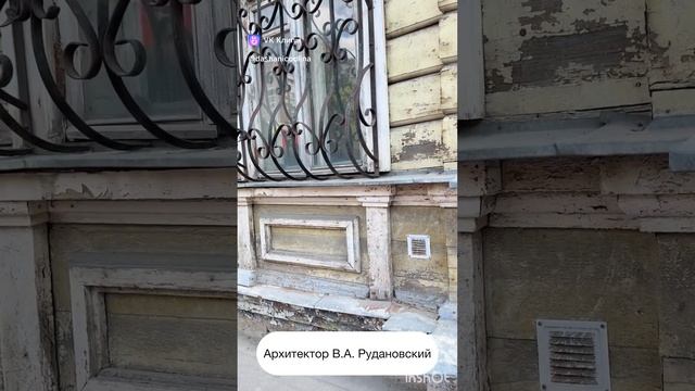Прогулки по Москве. Басманный.
